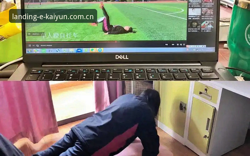 开云体育使用教程最新版：实战派完整操作指南