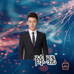 陈骁